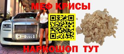 MDMA Premium VHQ Будённовск