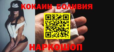 MDMA Premium VHQ Будённовск