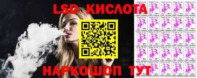 MDMA Premium VHQ Будённовск