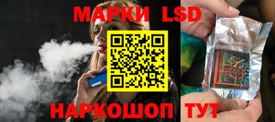 наркотики Бугуруслан