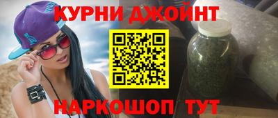 MDMA Premium VHQ Будённовск