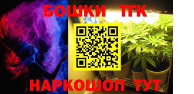 MDMA Premium VHQ Будённовск