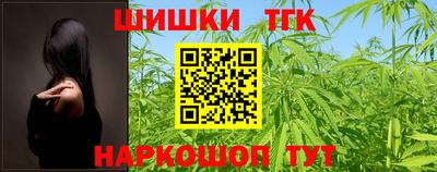 наркотики Бугуруслан