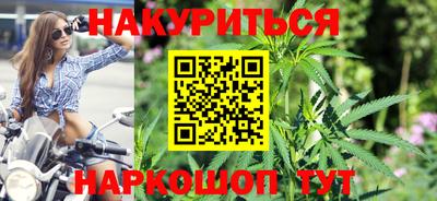 MDMA Premium VHQ Будённовск