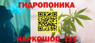 наркотики Бугуруслан