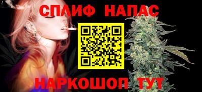 мефедрон мука Изобильный
