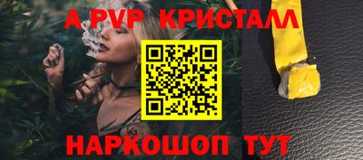 наркотики Бугуруслан