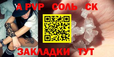 MDMA Premium VHQ Будённовск