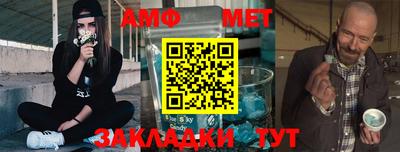 MDMA Premium VHQ Будённовск