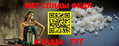 MDMA Premium VHQ Будённовск