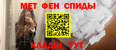 наркотики Бугуруслан