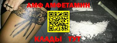 наркотики Бугуруслан