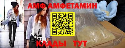 MDMA Premium VHQ Будённовск