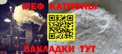 MDMA Premium VHQ Будённовск