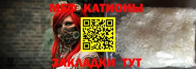 MDMA Premium VHQ Будённовск