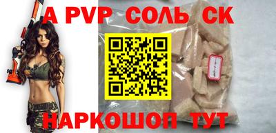 наркотики Бугуруслан