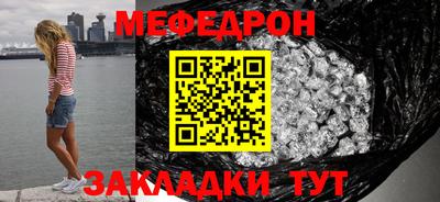 индика Ирбит