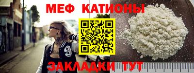 MDMA Premium VHQ Будённовск